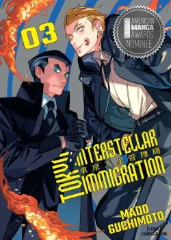 Tokyo Interstellar Immigration Volume 3 - Bìa truyện