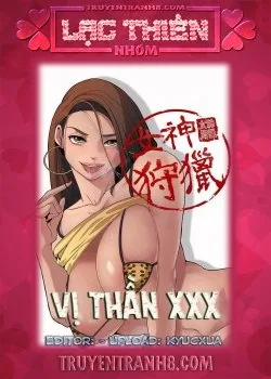 Vị Thần Xxx - Bìa truyện