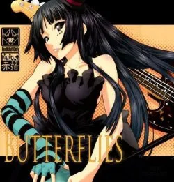 Vũ Điệu Hồ Điệp Những Cánh Bướm Trong Tim - Bìa truyện