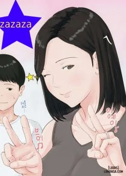 Tổng Hợp Short - Bìa truyện