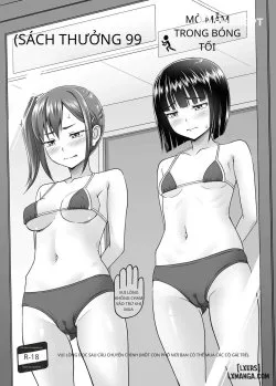 Antyuumosaku (malcorond)] C99 Bonus Book (ENG) - Bìa truyện