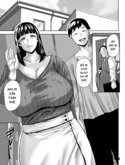 Bitch Mama’s Depraved Adultery - Bìa truyện