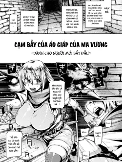 Bìa truyện Cạm Bẫy Của Áo Giáp Của Ma Vương ~dành Cho Người Mới Bắt Đầu~