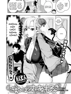 Bìa truyện Dị Ứng Succu-Gyaru!