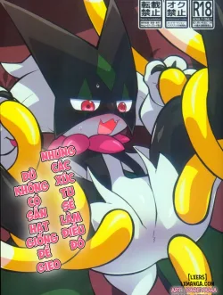 Bìa truyện Dù Không Có Sẵn Hạt Giống Để Gieo, Nhưng Các Xúc Tu Sẽ Làm Điều Đó