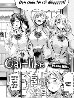 Bìa truyện Gal-like