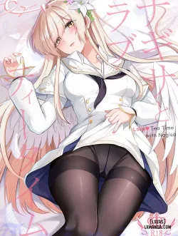 Bìa truyện Giờ Trà Tình Yêu Cùng Nagisa