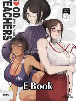 Bìa truyện Good Teachers