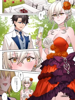 Bìa truyện Gudao X Olga Marie Shochou