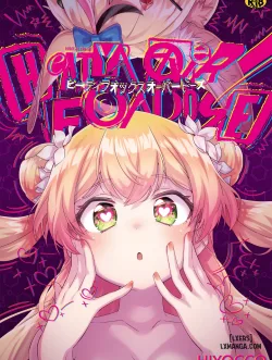 Bìa truyện Heatyfox Overdose