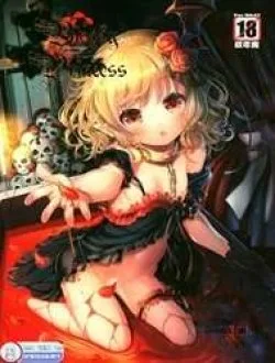 Bìa truyện Huyết Ma Công Chúa [Bloody Princess]