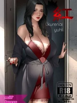 Bìa truyện Kurenai Yuhi – Mới