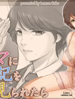 Bìa truyện Nếu Mẹ Nhìn Thấy Nhật Ký Của Tôi