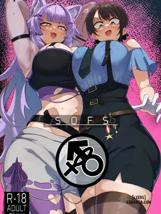 Bìa truyện Oozora Subaru, Nekomata Okayu