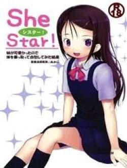 Shestar! Imouto Ga Kawaikatta Node Karada O Notto Tte Jii Shitemita Kekka (Charlotte) [SheStar! Imouto Ga Kawaikatta Node Karada O Notto Tte Jii Shitemita Kekka] - Bìa truyện